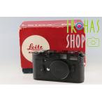 Leica M4 35mm Rangefinder Film Camera With Box #60171L1