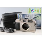 Contax G1 35mm Rangefinder Film Camera #60369D4