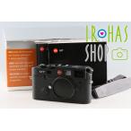 Leica M7 0.72 35mm Rangefinder Film Camera With Box #60377L1