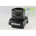 Nikon DW-31 High Magnification Finder for F5 #60411F2