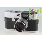Nicca IIIL 35mm Rangefinder Film Camera + Nikkor-H 50mm F/2 Lens #60561D2