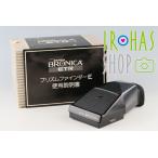 Zenza Bronica ETR Prism View Finder E With Box #60600L9