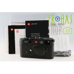 Leica M7 0.72 35mm Rangefinder Film Camera With Box #60611L1