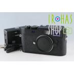 Leica M9-P Black Paint Digital Rangefinder Camera #60631T