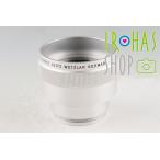 Leica Leitz 16471J OTRPO Visoflex Extension Tube #61627T