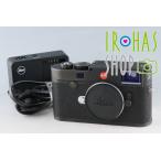 Leica M10-R Black Chrome Digital Rangefinder Camera #63080T
