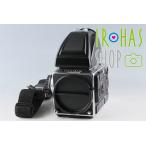 Hasselblad 203FE + PM45 + E12 #63456E1