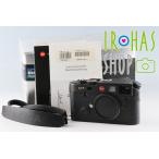 Leica M7 0.85 35mm Rangefinder Film Camera With Box #63493L1