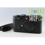 Leica M7 0.72 35mm Rangefinder Film Camera #63661T