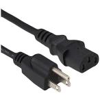TRUE DYNA 電源ケーブル DC Cable TDC-15EX (1.5m)