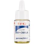 ���ʃe�[�v�͂����� �V�R�I�����W�I�C�� 30ml [ �G�[����(amon) ]