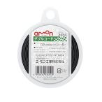ダブルコード 0.2sq 6m 黒/白ライン [ エーモン(amon) 3454 ]