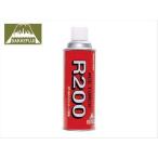 サカエ富士 ガスカートリッジ200g R200