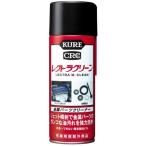 レクトラクリーン  [ KURE(呉工業) 1012 ]