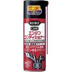 エンジンコンディショナー  [ KURE(呉工業) 1013 ]