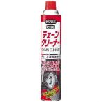 チェーンクリーナー　760ml  [ KURE(呉工業) 1017 ]