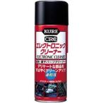 エレクトロニッククリーナー  [ KURE(呉工業) 3012 ]