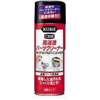高浸透パーツクリーナー (420ml) [ KURE(呉工業) E-3020-11J ]