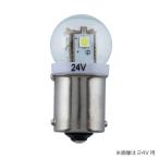 LED電球タイプバルブ 12V車用/24V車用 [ジェットイノウエ 528704]