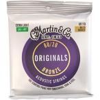 アコースティックギター用 MARTIN ORIGINALS 80/20 BRONZE Extra Light [ MARTIN(マーチン) M170 ]