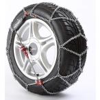 タイヤチェーン CLマジック CLM-105 [ KONIG(コーニック) CL