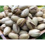 iro.iro [ соль тест ]i Ran производство фисташка 130g