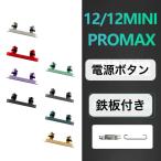 iPhone 12Pro*12ProMax сон кнопка комплект источник питания переключатель боковой ключ вмятина ремонт замена * изначальный дефект содержит замена возвращенного товара гарантия совершенно нет 