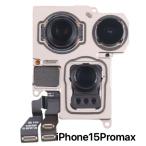 代行修理可能 純正カメラ iPhone15 15Plus 15Pro 15Proma アウト リア カメラ オリジナル 初期不良含む返品交換保証一切無し 初期不良保証追加可能
