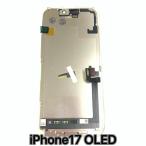  представительство ремонт возможность iPhone17 OLED soft жидкокристаллический передняя панель высокое качество иметь машина EL изначальный дефект содержит какой причина тоже возвращенный товар замена не возможна изначальный дефект гарантия дополнение возможность 