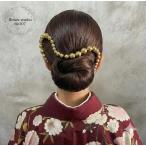 ショッピング髪飾り ゴールドチェーン髪飾り　選べる箔シート　チェーン髪飾り　成人式髪飾り　成人式　卒業式髪飾り　和装