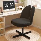 デスクチェア ハイバック 座面広い クロスレッグ オフィスチェア ブラック 360度回転 椅子 テレワーク 疲れない 昇降機能付き 組立簡単 事務 勉強
