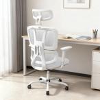 ショッピング椅子 デスクチェア 腰サポートバー 椅子 オフィスチェア 高さ調整 ロッキング 2Dヘッドレスト 3Dアームレスト メッシュ 通気性 pcチェア テレワーク/在宅勤務/勉強用