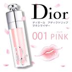 ショッピングdior Dior ディオール アディクト リップ マキシマイザー 001 ピンク 6ml 並行輸入品