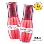 ショッピングディーセス ミルボン ディーセス エルジューダ エマルジョン+(プラス) 120g×２本セット