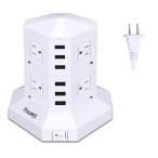 電源タップ 縦型コンセント タワー式 オフィス・会議用 USB急速充電 3m スイッチ付 2層 白-Powerjc