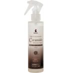 QIX BASICS DermCare высокая плотность Sera midomo стул коричневый - спрей ( спрей имеется )(64002)