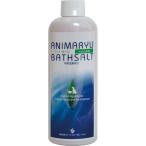 アニマー湯プラス （56144）