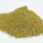 （ヒルトンハーブ）トランキリティ