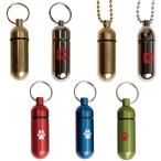 ( для больших собак / человек для )ID Capsule M размер 