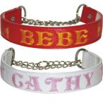 刺しゅうネーム・革チョーク首輪