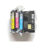 EPSON エプソン 純正 インクカートリ