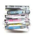 エプソン 純正 インクカートリッジ サツマイモ SAT-6CL 6色パック　箱なしアウトレット