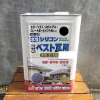  краска outlet есть перевод краска водный профилированный лист грамм крыша водный силикон лучший грамм для 14L цвет : черный 