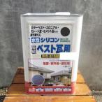  краска outlet есть перевод краска водный профилированный лист грамм крыша водный силикон лучший грамм для 14L цвет : серый 