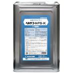 【公式ストア】ペンキ 水性 塗料 ニッペ ベランダ・バルコニー・屋上床 防水 水性塗料 | ヘキサコート PS-Kプライマー 16kg