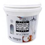 しっくい風 手で塗るペンキ 補修 仕上げ 簡単 室内壁 ビニールクロス MORUMORU モルモル 14kg