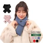  электрический нагрев muffler обогреватель muffler одноцветный женский нагревание защита горла "neck warmer" простой 3 -ступенчатый регулировка температуры USB подача тока защищающий от холода гарантия . лыжи ходить на работу посещение школы для мужчин и женщин 