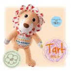 オーガニックコットン ぬいぐるみ ベビー キッズ プレゼント 出産祝い 誕生日 クリスマス Tart タルト(小) HC-061 GIGI ハイ・キューブ