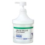 リモイスクレンズ プッシュボトル 17703 アルケア