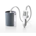 ショッピング血圧計 エレマーノ2　テルモ　上腕式電子血圧計　ES-H56